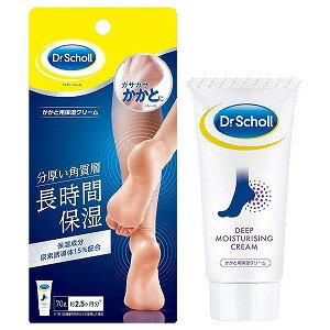 ドクターショール かかと用保湿クリーム 70g ドクターショール かかと用保湿クリーム 70g