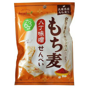 もち麦せんべい 八丁味噌味 15g (※