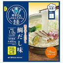 楽天くすりの勉強堂＠最新健康情報糖質0gぷるんちゃん麺 鯛だし味 200g