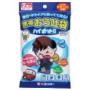 ※パッケージデザイン等は予告なく変更されることがあります。予め御了承下さい。【商品特徴】・巾着式で使いやすい携帯おう吐袋です。 ・中の凝固剤が水分を固めニオイを包みます。・袋に弁がついており、ほほに密着させやすいためこぼれにくい構造になっています。 ・凝固剤は水溶性の袋に入っているため使用時に粉が飛散しません。・約1000ml収容可能です。・本体袋に使用方法を印刷しました。 ・携帯トイレ、氷のう、花苗の持ち運び等幅広く使用できます。【使用方法】(1)両サイドの弁を持ち、ほほに密着させ、受け口に口をあてる。 (2)使用後、両サイドの弁を内側に折り込み、ヒモを引っ張る(巾着式)。(3)持ち帰り袋(白い袋)に入れて持ち帰る。【素材】 高分子吸水樹脂、ポリエチレン、アクリル【注意事項】・必ず空気の通り道を確保して使用して下さい。 ・凝固剤は食べられません。万が一食べた場合は、本品とパッケージを持参し、医師に相談して下さい。 ・凝固剤が目に入ったり皮膚に付いたりした場合は水で洗い流して下さい。異常を感じた場合は使用を中止し医師に相談して下さい。 ・尖った物には接触させないで下さい。・幼児の手の届かない場所で保管して下さい。・高温・多湿・直射日光を避けて保管して下さい。 ・処分方法は各地方自治体の条例に従って下さい。■発売元：株式会社ケンユーくすりの勉強堂0248-94-8718