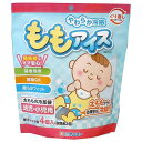 ももアイス 太ももの冷却袋 幼児・小児用 4個入