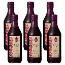 フルーツビネガー ざくろの酢 360ml×6本セット 送料無料|詳細画像