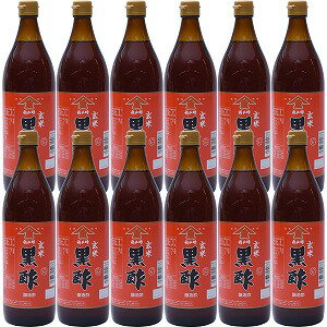 福山酢醸造 玄米黒酢 900ml ×12本セット