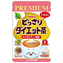 ※パッケージデザイン等は予告なく変更されることがあります。予め御了承下さい。【商品特徴】 体の内側からキレイにスッキリしたい人に向けた健康茶。インド産キャンドルブッシュに加え、SOD酵素が通常のルイボスの数十倍とされるグリーンルイボスを配合。 【原材料】キャンドルブッシュ(インド)、グリーンルイボス【栄養成分】1バッグ(2g)当たり エネルギー：7.2kcal、たんぱく質：0.2g、脂質：0.05g、炭水化物：1.49g、食塩相当量：0.01g、カフェイン：0g 150ml(抽出液)当たりエネルギー：0kcal、たんぱく質：0g、脂質：0g、炭水化物：0.1g、食塩相当量：0.005g、カフェイン：0g 【注意事項】・開封後はお早めにお飲みください。■発売元：山本漢方製薬株式会社広告文責くすりの勉強堂 0248-94-8718