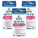 ※パッケージデザイン等は予告なく変更されることがあります。予め御了承下さい。【商品特徴】 ●昔から女性のために用いられてきた11種類の生薬を飲みやすい錠剤にしました。 ●血行を促しカラダを温めて、ホルモンや自律神経のアンバランスによって起こる様々な生理の不調症状を改善し、女性の体を正しい状態に近づけます。 ●大地が育んだ11種類の生薬を細かく砕き、粉末にしたものを錠剤にしました。【効能・効果】 月経痛、月経不順、ヒステリー、腰痛、頭痛、貧血、冷え性、血の道症、肩こり、めまい、動悸、こしけ【用法・用量】 1回4錠、1日3回、毎食後服用する。(15才未満は服用しないこと)【剤形】錠剤【成分・分量】(12錠中) トウキ末300mg、シャクヤク末300mg、ソウジュツ末200mg、ケイヒ末200mg、ダイオウ　200mg、ニンジン50mg、センキュウ末200mg、ブクリョウ末200mg、タクシャ末150mg、ボタンピ末200mg、トウニン100mg ※添加物として、ケイ酸Al、タルク、炭酸Ca、酸化チタン、ゼラチン、アラビアゴム、白糖、ミツロウ、カルナウバロウ【使用上の注意】 ■してはいけないこと(守らないと現在の症状を悪化したり、副作用が起こりやすくなる) 1.授乳中の人は本剤を服用しないか、本剤を服用する場合は授乳を避けること■相談すること1.次の人は服用前に医師または薬剤師に相談すること (1)医師の治療を受けている人(2)妊婦または妊娠していると思われる人(3)本人または家族がアレルギー体質の人 (4)薬によりアレルギー症状を起こしたことがある人(5)体の虚弱な人(体力の衰えている人、体の弱い人)(6)胃腸が弱く下痢しやすい人 2.次の場合は、直ちに服用を中止し、この添付文書を持って医師または薬剤師に相談すること(1)服用後、次の症状があらわれた場合 関係部位：症状皮ふ：発疹・発赤、かゆみ消化器：胃部不快感、食欲不振、悪心*、便秘、激しい腹痛を伴う下痢、腹痛 *悪心とは、胸がムカムカして、はきけをもよおすことです。(2)しばらく服用しても症状がよくならない場合 3.次の症状があらわれることがあるので、このような症状の継続または増強が見られた場合には、服用を中止し、医師または薬剤師に相談すること下痢 【医薬品の保管及び取り扱い上の注意】(1)直射日光の当たらない湿気の少ない涼しい所に密栓して保管してください。 (2)小児の手の届かない所に保管してください。(3)他の容器に入れ替えないでください。(誤用の原因になったり品質が変わります) (4)使用期限を過ぎた製品は使用しないでください。【区分】日本製・第2類医薬品【お問い合わせ先】 小林製薬株式会社　お客様相談室〒541-0045　大阪市中央区道修町4-3-6TEL：06-6203-3625 受付時間：9：00〜17：00（土・日・祝日を除く）■発売元：小林製薬株式会社広告文責くすりの勉強堂 0248-94-8718文責：薬剤師　薄葉 俊子【使用期限 1年以上】