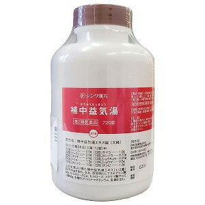 補中益気湯 シンワ 720錠