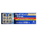 【第(2)類医薬品】プレバリンαクイッククリーム 7g ※セルフメディケーション税制対象商品 メール便送料無料