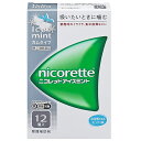 ※パッケージデザイン等は予告なく変更されることがあります。予め御了承下さい。【商品特徴】 ニコレット・アイスミントはタバコをやめたいと望む人のための医薬品です。 ニコレット・アイスミントは禁煙時のイライラ・集中困難などの症状を緩和します。（タバコをきらいにさせる作用はありません。） タバコを吸わない人や現在吸っていない人は、身体に好ましくない作用を及ぼしますので使用しないでください。 ニコレット・アイスミントは使用量を徐々に減らすことで、あなたを無理のない禁煙へ導きます。【効能・効果】 禁煙時のイライラ・集中困難・落ち着かないなどの症状の緩和。【用法・用量】▼1日の使用量目安（1回1個、1日24個まで） ・タバコを吸いたいと思ったとき、ニコレットを1回1個をゆっくり噛みます。噛むことで製剤の中からニコチンが放出される設計になっています。 ・15回程度噛んでピリッとした味を感じたら、ニコチンが放出されたサインです。頬と歯茎の間にガムを置き、味がなくなるまで約1分以上そのままにして、口腔粘膜からニコチンを吸収させます。 ・味がなくなったら（ニコチンの放出が止まったら）また15回程度噛んで同じように置いておきます。・これをガム1個につき、30〜60分間反復します。 ・ニコレットの使用量は、従来の喫煙本数、タバコの依存度合いに応じた適量を使用します。1日最大使用個数は24個までです。 ・ニコレットの使用を徐々に減らしていき、1日当たり1〜2個だけで足りる段階を経て、やがて完全に使用をやめれば、禁煙に成功したことになります。3か月を目処にプログラムを終了させます。 　禁煙前の1日喫煙本数：1日のニコレット20本以下：4〜6個21〜30本：6〜9個31本以上：9〜12個 【成分・分量】1個中、次の成分を含有。ニコチン…2mg 添加物：イオン交換樹脂、キシリトール、アセスルファムカリウム、炭酸水素ナトリウム、炭酸ナトリウム、酸化マグネシウム、タルク、ハッカ油、l-メントール、炭酸カルシウム、ジブチルヒドロキシトルエン、アラビアゴム末、ヒプロメロース、酸化チタン、カルナウバロウ、ポリソルベート80、スクラロース、香料、その他9成分 【使用できない方は】ニコレットを使用できない方は下記の項目に当てはまる方はニコレットを使用できません ＊喫煙を続ける方、煙草を噛まれる方、ニコチンパッドなど他のニコチンを含んだ製品を使用している方＊煙草を吸われない方、またはたまにしか吸わない方 ＊妊娠中又は授乳中の方＊未成年の方＊顎の骨に疾患のある方 次のような項目に当てはまる方はニコレットを使用する前に医師の診断を受けて下さい。 ＊心臓、甲状腺、血管、内臓、喉、口内の疾患のある方または以前にあった方、口頭炎、冠状動脈疾患、末梢血管疾患、不整脈、高血圧の方 ＊インシュリン、又は医師の処方薬を飲んでいる方、処方薬の使用量を変える必要が有る場合もあります。【使用上の注意】■してはいけないこと （守らないと現在の症状が悪化したり，副作用が起こりやすくなる） 1．次の人は使用しないこと （1）非喫煙者〔タバコを吸ったことのない人及び現在タバコを吸っていない人〕（はきけ，めまい，腹痛などの症状があらわれることがある。） （2）すでに他のニコチン製剤を使用している人（3）妊婦又は妊娠していると思われる人（4）重い心臓病を有する人 ○3ヵ月以内に心筋梗塞の発作を起こした人○重い狭心症と医師に診断された人○重い不整脈と医師に診断された人 （5）急性期脳血管障害（脳梗塞，脳出血等）と医師に診断された人（6）本剤の成分による過敏症状（発疹・発赤，かゆみ，浮腫等）を起こしたことがある人 （7）あごの関節に障害がある人2．授乳期間中の人は本剤を使用しないこと（本剤を使用する場合は授乳をしないこと） （母乳中に移行し，乳児の脈が速まることが考えられる。）3．本剤を使用中あるいは使用直後にはタバコを吸わないこと4．6ヵ月を超えて使用しないこと ■相談すること 1．次の人は使用前に医師，歯科医師又は薬剤師に相談すること（1）医師又は歯科医師の治療を受けている人 （2）他の薬を使用している人（他の薬の作用に影響を与えることがある。）（3）高齢者及び20歳未満の人 （4）本人又は家族がアレルギー体質の人（5）薬によりアレルギー症状を起こしたことがある人（6）次の症状のある人 腹痛，胸痛，口内炎，のどの痛み・のどのはれ（7）医師から次の診断を受けた人 心臓疾患（心筋梗塞，狭心症，不整脈），脳血管障害（脳梗塞，脳出血等），バージャー病（末梢血管障害），高血圧，甲状腺機能障害，褐色細胞腫，糖尿病（インスリン製剤を使用している人），咽頭炎，食道炎，胃・十二指腸潰瘍，肝臓病，腎臓病 （症状を悪化させたり，現在使用中の薬の作用に影響を与えることがある。） 2．使用後，次の症状があらわれた場合は，直ちに使用を中止し，この文書を持って医師又は薬剤師に相談すること［関係部位：症状］ 口・のど：口内炎，のどの痛み消化器：はきけ，嘔吐，腹部不快感，胸やけ，食欲不振，下痢皮ふ：発疹・発赤，かゆみ 精神神経系：頭痛，めまい，思考減退，眠気循環器：どうきその他：胸部不快感，胸部刺激感，顔面潮紅，顔面浮腫，気分不良 3．次のような症状があらわれることがあるので，このような症状の継続又は増強が見られた場合には，使用を中止し，医師，歯科医師又は薬剤師に相談すること （1）口内・のどの刺激感，舌の荒れ，味の異常感，唾液増加，歯肉炎（ゆっくりかむとこれらの症状は軽くなることがある。）（2）あごの痛み （他に原因がある可能性がある。）（3）しゃっくり，げっぷ 4．誤って定められた用量を超えて使用したり，小児が誤飲した場合には，次のような症状があらわれることがあるので，その場合には，直ちに医師又は薬剤師に相談すること はきけ，唾液増加，腹痛，下痢，発汗，頭痛，めまい，聴覚障害，全身脱力（急性ニコチン中毒の可能性がある。） 5．3ヵ月を超えて継続する場合は，医師又は薬剤師に相談すること（長期・多量使用によりニコチン依存が本剤に引き継がれることがある。） 【保管および取扱い上の注意】(1)直射日光の当たらない湿気の少ない涼しい所に密栓して保管してください。 (2)小児の手の届かない所に保管してください。(3)他の容器に入れ替えないでください。(誤用の原因になったり品質が変わります) (4)使用期限を過ぎた製品は使用しないでください。【お問い合わせ先】アリナミン製薬株式会社〒540-8645 大阪市中央区道修町四丁目1番1号お客様相談室 0120-567-087受付時間：9:00〜17:00（土・日・祝日・その他の休業日を除く） 【区分】日本製・第（2）類医薬品■発売元：アリナミン製薬株式会社広告文責くすりの勉強堂TEL 0248-94-8718文責：薬剤師　薄葉 俊子【使用期限1年以上】