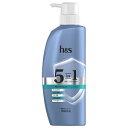h&s 5in1 マイルドモイスチャー シャンプー ポンプ 340g