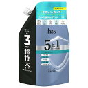 h&s 5in1 マイルドモイスチャー シャンプー つめかえ用 超特大サイズ 850g