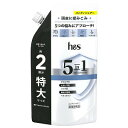 h＆s 5in1 コンディショナー つめかえ用 特大サイズ 560g