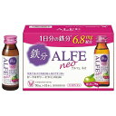 大正製薬 アルフェネオ （50mL×10本入）【医薬部外品】