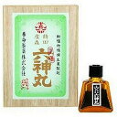 【第2類医薬品】救心製薬 救心 120粒