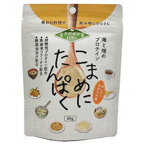 こまめにたんぱく 60g