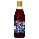 ItEۂ 360ml