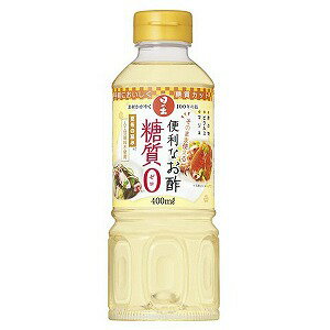 便利なお酢 糖質ゼロ 400ml