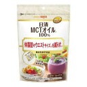 日清 MCTオイルHC 2g×15本