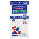 ※パッケージデザイン等は予告なく変更される場合がございます。予めご了承下さい。商品特徴 ●きめ細かな不織布のフィルターなので、細かなゴミを逃がしません。●袋がゴミの油分をキャッチしますので、三角コーナーにヌメリが付きにくく、清潔です。 ●ポリプロピレン製で水に強く丈夫です。●燃やしても有害ガスが発生せず安心です。規格概要材質：ポリプロピレン 外形寸法：ヨコ約32.0×タテ約25.0cmご注意・油を直接流さないで下さい。目づまりします。 ・カレー、シチューなどを一度に流さないで下さい。目づまりします。・本品は廃油処理材ではありません。・火のそばに置かないで下さい。 ・乳幼児の手の届く所に置かないで下さい。・直射日光の当たる場所に保管しないで下さい。また、寒冷地でのご使用は破れの原因になることがあります。 くすりの勉強堂TEL 0248-94-8718■発売元：ボンスター販売株式会社