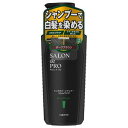 サロンドプロ メンズカラーシャンプー スカルプケア ダークブラウン 250ml