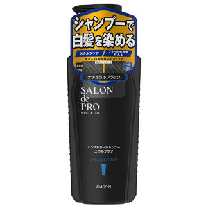 サロンドプロ メンズカラーシャンプー スカルプケア ナチュラルブラック 250ml