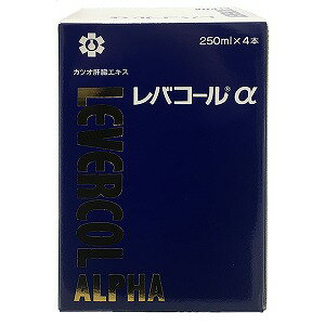 レバコールアルファ 250ml×4本 あす楽対応