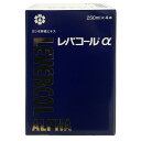 レバコールアルファ 250ml×4本 あす楽対応 1