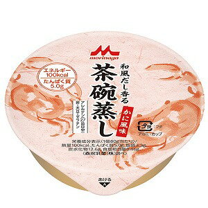 和風だし香る 茶碗蒸し かに風味 80g