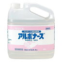 アルボナース 4L(4)