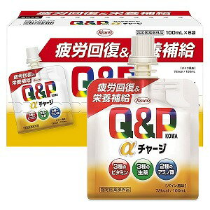 キューピーコーワαチャージ 100mL×6袋のサムネイル