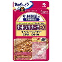 ※パッケージデザイン等は予告なく変更されることがあります。予め御了承下さい。 特徴 ●サラサラ成分※で長く健康に。 ●着色料、香料、保存料すべて無添加。 ※ 青魚に含まれるEPA・DHAのことです。 お召し上がり方 1日の摂取目安量：2粒 栄養補助食品として1日2粒を目安に、かまずに水またはお湯とともにお召し上がりください。 ※短期間に大量に摂ることは避けてください。 食生活は、主食、主菜、副菜を基本に、食事のバランスを。 内容量 60粒 栄養成分 及び 含有量 （1日目安量(2粒)あたり） エネルギー：5.4kcal たんぱく質：0.33g 脂質：0.38g 炭水化物：0.2g ナトリウム：0.094〜3.8mg ビタミンE：0.11〜1.1mg EPA：13.7mg DHA：72.3mg ナットウキナーゼ活性：2500 FU(製造時) 全配合 成分表示 （2粒あたり） ナットウキナーゼ含有納豆菌培養エキス：37.1mg EPA含有精製魚油：18.8mg DHA含有精製魚油：166.9mg イワシペプチド：50.0mg 杜仲葉エキス：50.0mg さらさらレッド&reg;(たまねぎ)：25.0mg ビタミンE含有植物油：0.9mg 大豆油：129.3mg 難消化性デキストリン：38.0mg ミツロウ：39.0mg グリセリン脂肪酸エステル：39.0mg 大豆レシチン：6.0mg カプセル被包材：ゼラチン、グリセリン、フィチン酸 使用上の注意 ●乳幼児・小児の手の届かない所に置いてください。 ●薬を服用中、通院中又は妊娠・授乳中の方は医師にご相談ください。 ●食品アレルギーの方は全成分表示をご確認の上、お召し上がりください。 ●体質体調により、まれに体に合わない場合(発疹、胃部不快感など)があります。その際はご使用を中止ください。 ●カプセル同士がくっつく場合や、天然由来の原料を使用のため色等が変化することがありますが、品質に問題はありません。 区分 栄養補助食品 広告文責 くすりの勉強堂TEL 0248-94-8718 ■発売元：小林製薬株式会社ポイント消化