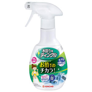 ※パッケージデザイン等は予告なく変更されることがあります。予め御了承下さい。【商品特徴】 ●お酢のチカラでシンクの水アカ汚れに効果的。（蓄積した頑固な汚れは取り除けない場合があります。使用上の注意をご参照ください。) ●排水まわりのヌメリ汚れもスッキリ。●除菌もできる衛生クリーナーです。●排水口のいやなニオイを抑えます。 ●99%除菌（すべての菌を除菌するわけではありません。)●ゆずの香り。●【液性】弱酸性【使用方法】(使用の目安) ・洗浄・除菌には：1平方メートルに約8回噴射、防臭には：排水口内に約5回噴射・使用する時はスプレー先端部をまわして「ON」に合わせる。 ・流し台、洗面台の汚れや排水口まわりのヌメリには直接スプレーしてスポンジや柄付きブラシ等でこすった後、水で洗い流す。 ・除菌には、スプレーして1分おいてから水で洗い流す。(すべての菌を除菌するわけではありません。) ・排水口の防臭には排水口内に5回スプレーしてそのまま放置する。※就寝前に使用することをお奨めします。 ・使用後は必ずスプレー先端部を「OFF」に合わせて保管する。※液がなくなったら「つめかえ用」(別売)をお求め下さい。 ※このスプレー容器は「水回り用ティンクル防臭プラスW」専用です。【成分】 酢酸(1.5％)、フマル酸、界面活性剤(ポリオキシエチレンアルキルエーテル)、 キレート剤、溶剤【注意事項】使用上の注意 ・用途外に使わない。・効果が落ちるので塩素系の洗浄剤や漂白剤、ヌメリ取り剤とは併用しない。・使用の時は炊事用等の手袋を着用する。 ・換気をよくして使う。・人に向けてスプレーしない。・先端部を「OFF」にしたままスプレーしない。「ON」にした際、少量の液が飛び出るので注意。 ・目より高い場所で使用する時はスポンジや布につけて洗う。 ・プラスチック製品(人造大理石を含む)の一部、塗装面にはシミになるものがあるので、目立たない場所で試してから使用し、すぐに水で洗い流すか水拭きする。 ・頑固な水アカ汚れは、乾燥後白膜が現れて取り除けない場合があります。これは水道水などに含まれるケイ酸が蓄積したもので、本品では落としきれません。液体タイプのクレンザー等でこすり取って下さい。 ・使用後は手をよく水で洗う。・子供の手が届く所に置かない。使えないもの 白木等水がしみこむ材質や家具、大理石等の石材、電気製品、スチロール樹脂製品※液が付着した場合はすぐに水で洗い流すか水拭きする。応急処置 ・目に入った時はこすらずにすぐ水で充分洗い流す。・飲み込んだ時は水を飲ませる等の処置をする。・皮膚についた時は水で充分洗い流す。 ・異常がある時は商品を持参し、医師に相談する。■発売元：大日本除虫菊株式会社広告文責くすりの勉強堂 0248-94-8718