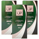【第1類医薬品】ミノアップ 60ml×3個セット