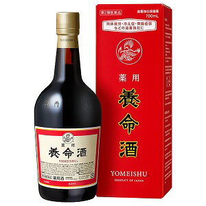 特徴養命酒は、14種類の生薬が溶け込む滋養強壮の薬酒です。効果・効能次の場合の滋養強壮：胃腸虚弱、食欲不振、血色不良、冷え症、肉体疲労、虚弱体質、病中病後 用法・用量成人1回20ml、1日3回、食前または就寝前に服用してください。剤形 液剤内容量 700ml 成分・分量 （60ml中）日局ケイヒ270mg、日局コウカ12mg、日局ジオウ60mg、日局シャクヤク60mg、日局チョウジ24mg、日局トチュウ18mg、日局ニンジン60mg、日局ボウフウ96mg、ウコン36mg、ヤクモソウ48mg、インヨウカク114mg、ウショウ594mg、ニクショウヨウ48mg、ハンピ12mg 上記の生薬を日局規定のチンキ剤製法に準じて冷浸する。添加物：みりん、アルコール、液状ブドウ糖、カラメルを含有する。アルコール分14vol%&nbsp; 使用上の注意■してはいけないこと（守らないと現在の症状が悪化したり，副作用・事故が起こりやすくなる）&nbsp;1．次の人は服用しないでください。 手術や出産直後等で出血中の人。（血行を促進するため）2．乗物又は機械類の運転操作を行う場合は服用しないでください。（アルコールを含有するため）&nbsp; ■相談すること&nbsp;1．次の人は服用前に医師又は薬剤師に相談してください。（1）医師の治療を受けている人。 （2）妊婦又は妊娠していると思われる人。（3）授乳中の人。（4）本人又は家族がアレルギー体質の人。 （5）薬によりアレルギー症状を起こしたことがある人。（6）アルコールに過敏な人。 2．次の場合は，直ちに服用を中止し，この添付文書を持って医師又は薬剤師に相談してください。（1）服用後，次の症状があらわれた場合。 ［関係部位：症状］皮ふ：発疹・発赤，かゆみ消化器：胃部不快感（2）しばらく服用しても症状がよくならない場合。 医薬品の保管及び取り扱い上の注意(1)直射日光の当たらない湿気の少ない涼しい所に密栓して保管してください。 (2)小児の手の届かない所に保管してください。(3)他の容器に入れ替えないでください。(誤用の原因になったり品質が変わります) (4)使用期限を過ぎた製品は使用しないでください。区分 日本製・第2類医薬品お問合せ先養命酒製造株式会社〒150-0036 東京都渋谷区南平台町16-25お客様相談室 電話03-3462-8222受付時間 9：00-17：00 (土・日・祝日・指定休日を除く) ■発売元：養命酒製造株式会社広告文責くすりの勉強堂TEL 0248-94-8718文責：薬剤師　薄葉 俊子