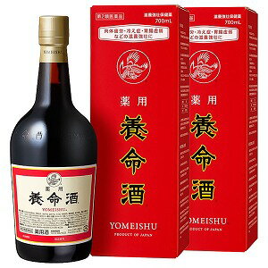 特徴養命酒は、14種類の生薬が溶け込む滋養強壮の薬酒です。効果・効能次の場合の滋養強壮：胃腸虚弱、食欲不振、血色不良、冷え症、肉体疲労、虚弱体質、病中病後 用法・用量成人1回20ml、1日3回、食前または就寝前に服用してください。剤形 液剤内容量 700ml 成分・分量 （60ml中）日局ケイヒ270mg、日局コウカ12mg、日局ジオウ60mg、日局シャクヤク60mg、日局チョウジ24mg、日局トチュウ18mg、日局ニンジン60mg、日局ボウフウ96mg、ウコン36mg、ヤクモソウ48mg、インヨウカク114mg、ウショウ594mg、ニクショウヨウ48mg、ハンピ12mg 上記の生薬を日局規定のチンキ剤製法に準じて冷浸する。添加物：みりん、アルコール、液状ブドウ糖、カラメルを含有する。アルコール分14vol%&nbsp; 使用上の注意■してはいけないこと（守らないと現在の症状が悪化したり，副作用・事故が起こりやすくなる）&nbsp;1．次の人は服用しないでください。 手術や出産直後等で出血中の人。（血行を促進するため）2．乗物又は機械類の運転操作を行う場合は服用しないでください。（アルコールを含有するため）&nbsp; ■相談すること&nbsp;1．次の人は服用前に医師又は薬剤師に相談してください。（1）医師の治療を受けている人。 （2）妊婦又は妊娠していると思われる人。（3）授乳中の人。（4）本人又は家族がアレルギー体質の人。 （5）薬によりアレルギー症状を起こしたことがある人。（6）アルコールに過敏な人。 2．次の場合は，直ちに服用を中止し，この添付文書を持って医師又は薬剤師に相談してください。（1）服用後，次の症状があらわれた場合。 ［関係部位：症状］皮ふ：発疹・発赤，かゆみ消化器：胃部不快感（2）しばらく服用しても症状がよくならない場合。 医薬品の保管及び取り扱い上の注意(1)直射日光の当たらない湿気の少ない涼しい所に密栓して保管してください。 (2)小児の手の届かない所に保管してください。(3)他の容器に入れ替えないでください。(誤用の原因になったり品質が変わります) (4)使用期限を過ぎた製品は使用しないでください。区分 日本製・第2類医薬品お問合せ先養命酒製造株式会社〒150-0036 東京都渋谷区南平台町16-25お客様相談室 電話03-3462-8222受付時間 9：00-17：00 (土・日・祝日・指定休日を除く) ■発売元：養命酒製造株式会社広告文責くすりの勉強堂TEL 0248-94-8718文責：薬剤師　薄葉 俊子