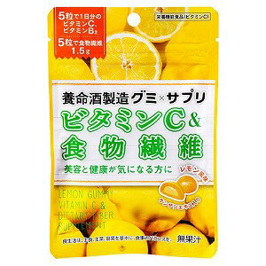 養命酒製造 グミ×サプリ ビタミンC＆食物繊維 40g