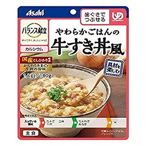 oX 炩͂̋(180g)