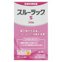 【第(2)類医薬品】 スルーラックS 240錠×5個セット
