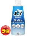 「7/26AM1:59迄エントリーでP5倍」ジョイ All in One 食器+キッチン 泡スプレー 微香タイプ つけかえ用 300ml(※アウトレット品)