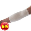 「エントリーでポイント5倍」コットンサポーター 綿ニット ひじ用 Mサ...(4)