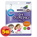 「エントリーでポイント5倍」ロートクリアビジョン ジュニア 60粒(4)