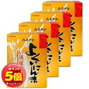 「エントリーでポイント5倍」【第3類医薬品】 ウチダ よくいにん末 300g×4個セット(チャック付きアルミ袋)