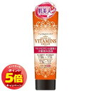 「7/26AM1:59迄エントリーでP5倍」メディータム 薬用ビタミンクリーム 70g