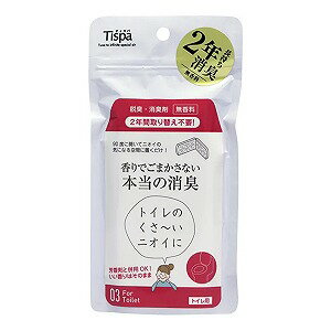 Tispa 香りでごまかさない本当の消臭 トイレ用 1個