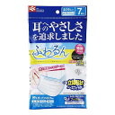 ふわるん マスク ふつうサイズ 7枚入 フック付き