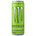エナジードリンク モンスターエナジー ウルトラパラダイス(355ml×24本)送料無料