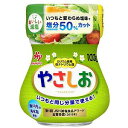 やさしお 瓶(100g) 1