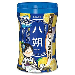 いい湯旅立ちボトル 納涼にごり湯紀行 八朔の香り 540gのサムネイル