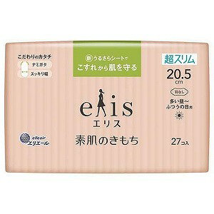 エリス 素肌のきもち 超スリム (ふつうの日用) 羽なし 27個入
