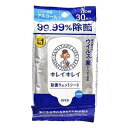 キレイキレイ 99.99％除菌ウェットシート アルコールタイプ 30枚