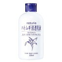 ナチュリエ ハトムギ浸透乳液 230mL